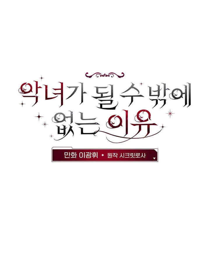 第12话39