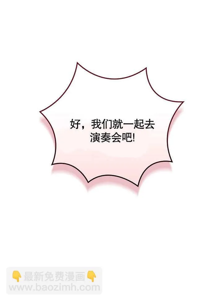 第25话121