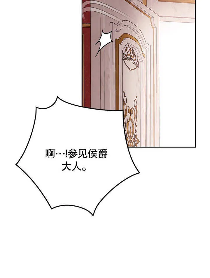 第26话104