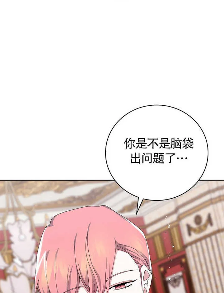 第06话100