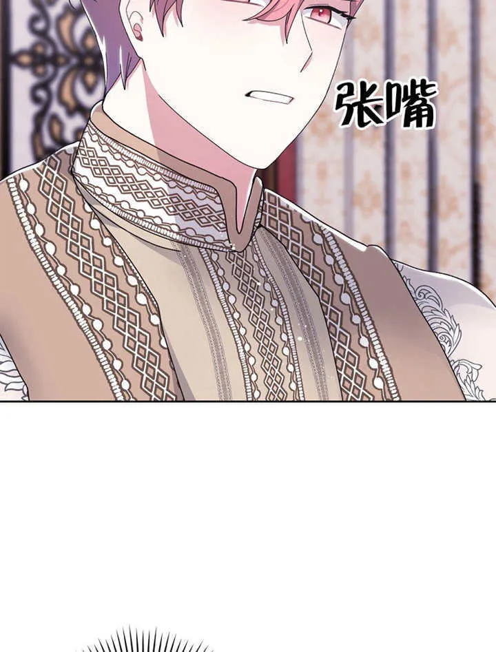 第04话36