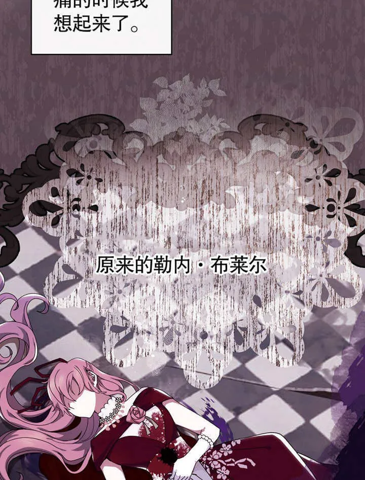 第04话16
