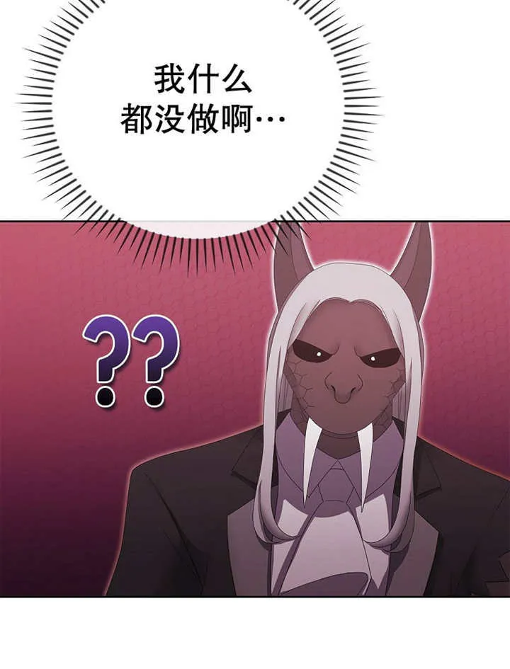 第14话101