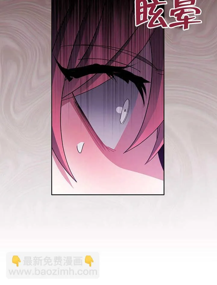 第21话97