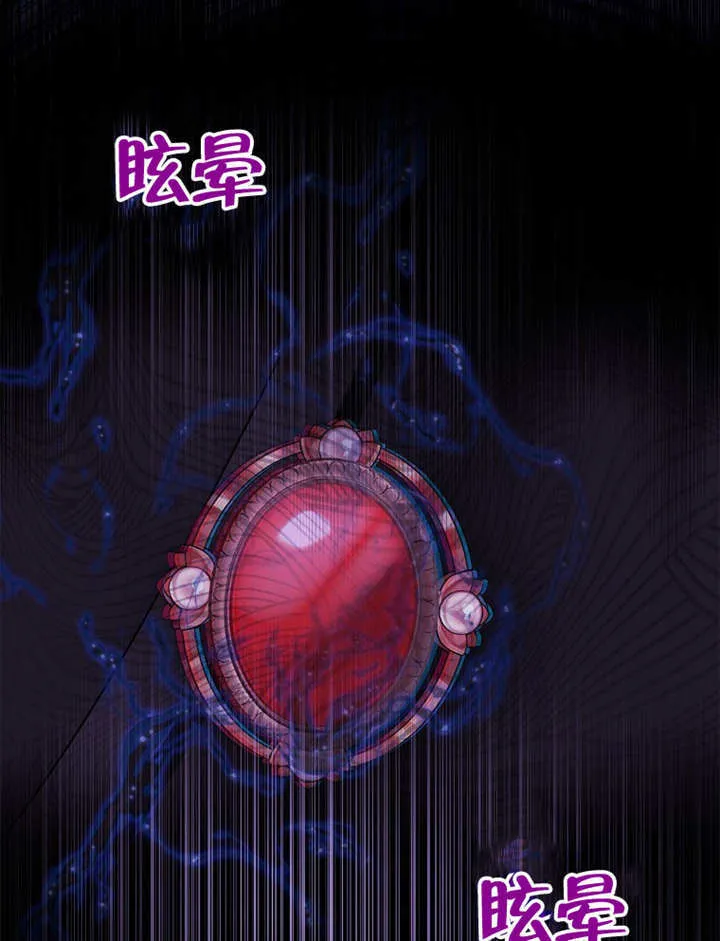 第28话90