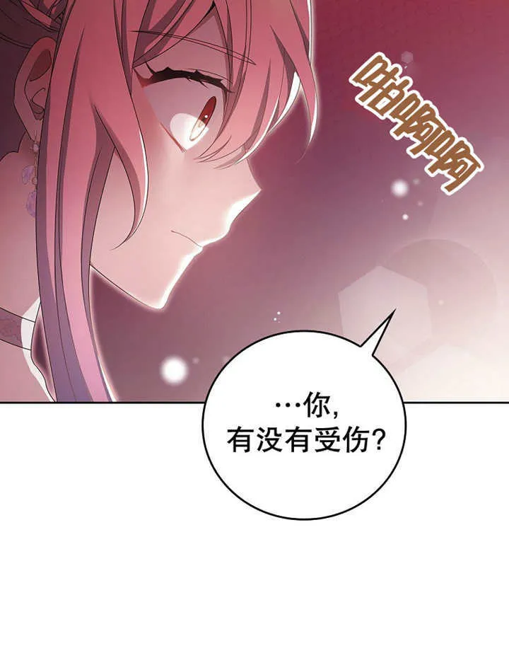 第14话82
