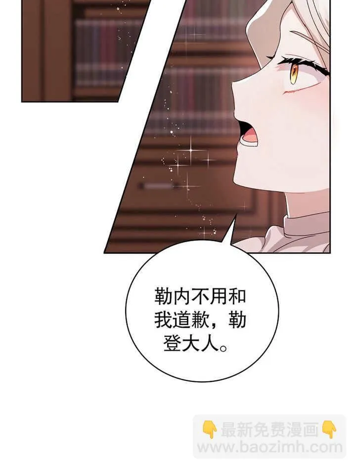 第03话47