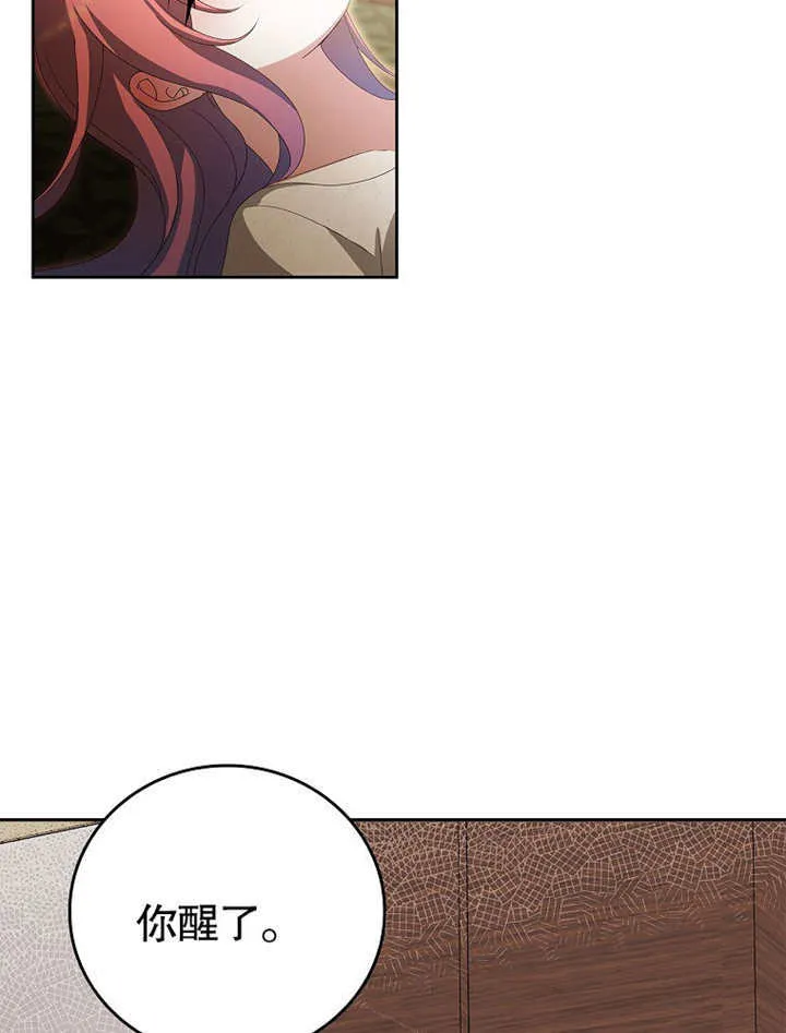第16话89