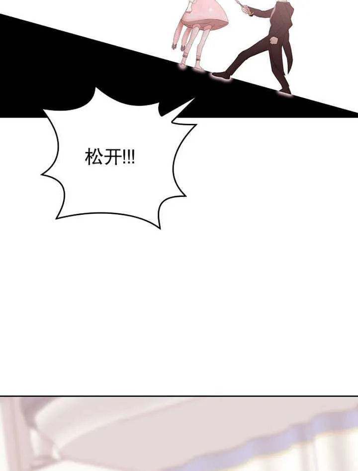 第10话84