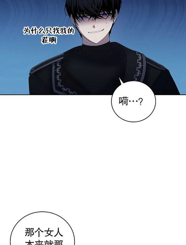 第09话115