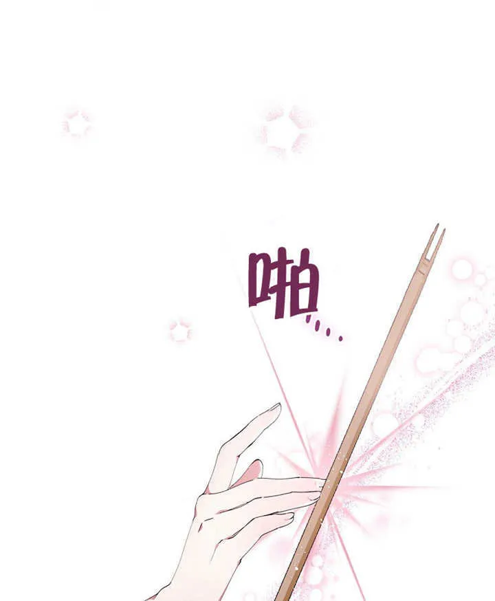 第02话33
