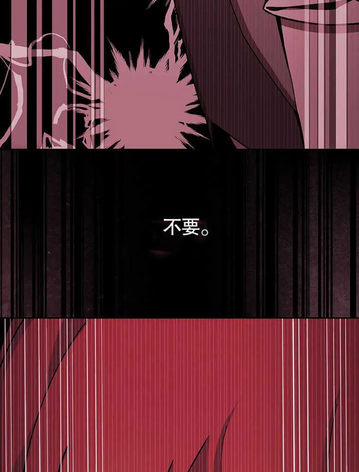 第10话78