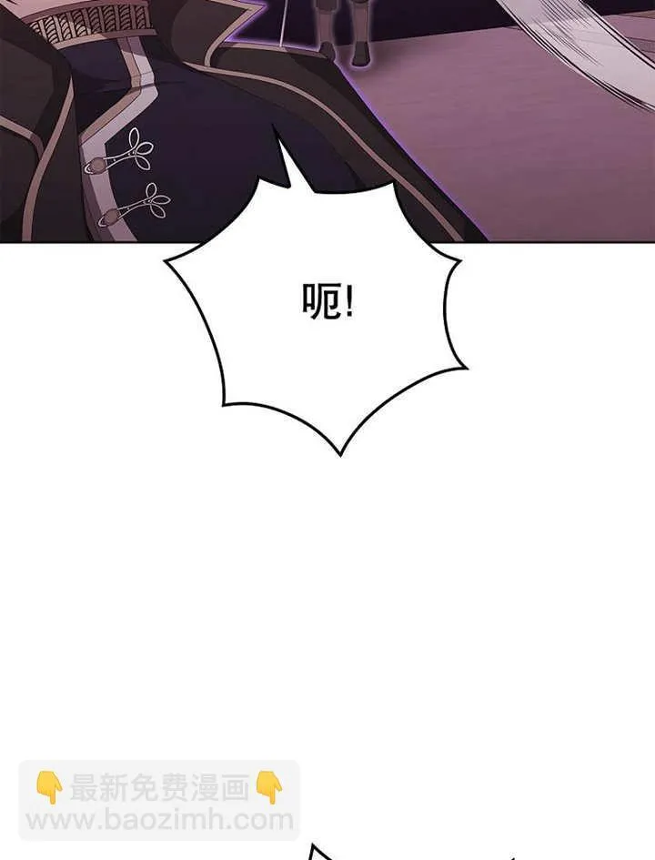 第14话98