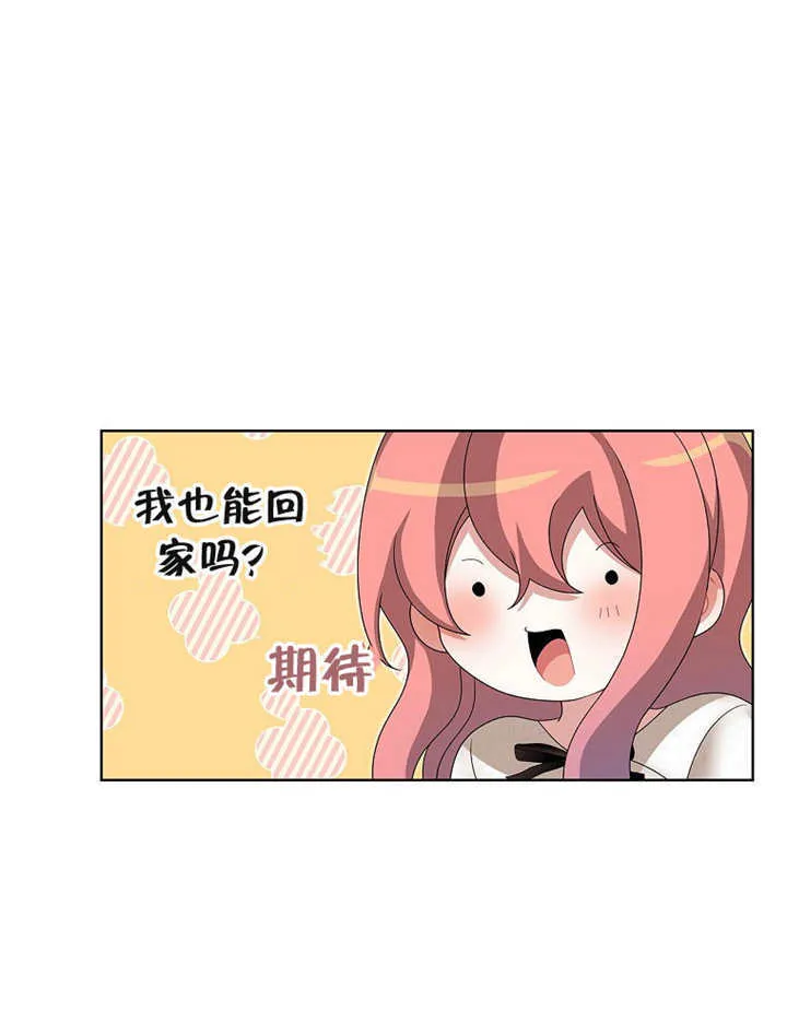 第18话74