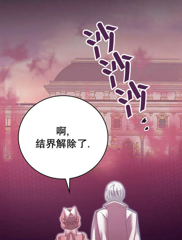 第15话31