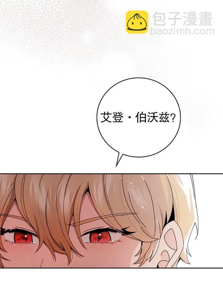 第03话11