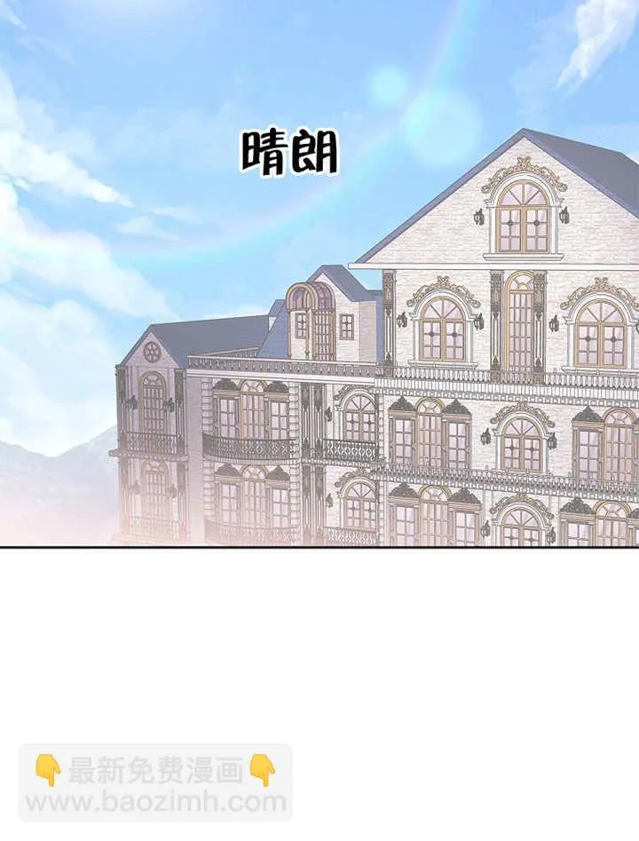 第20话82