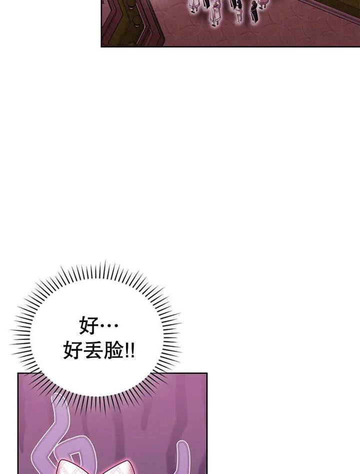 第15话39