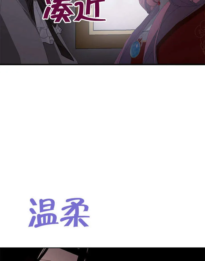 第27话58