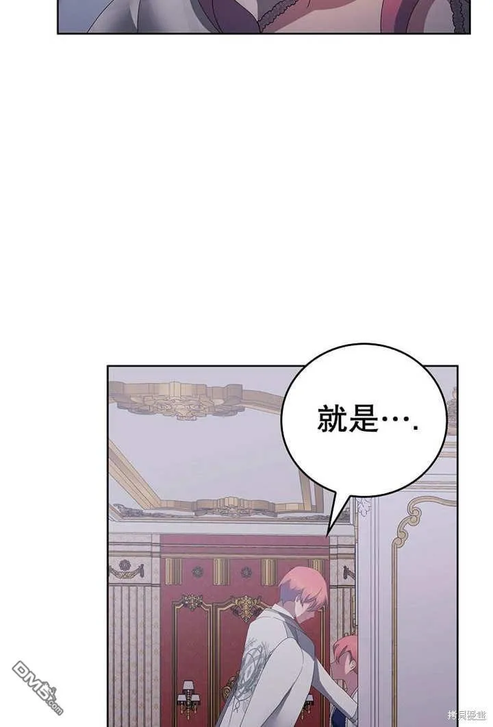 第23话74