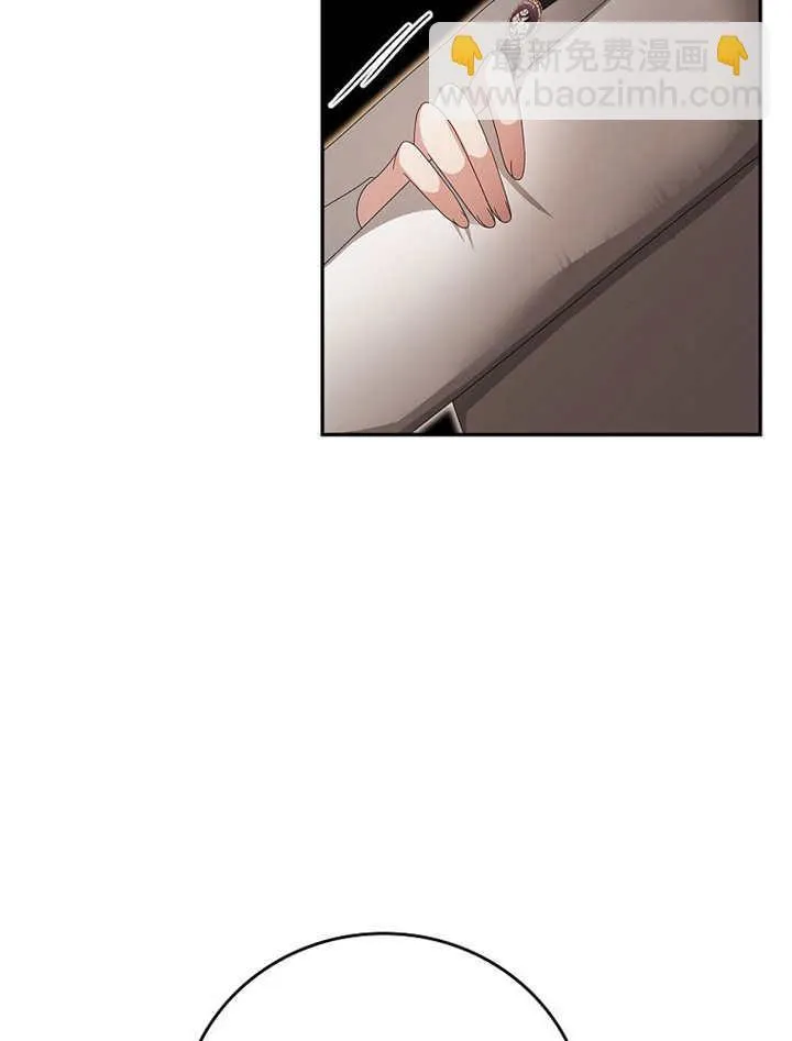 第16话94
