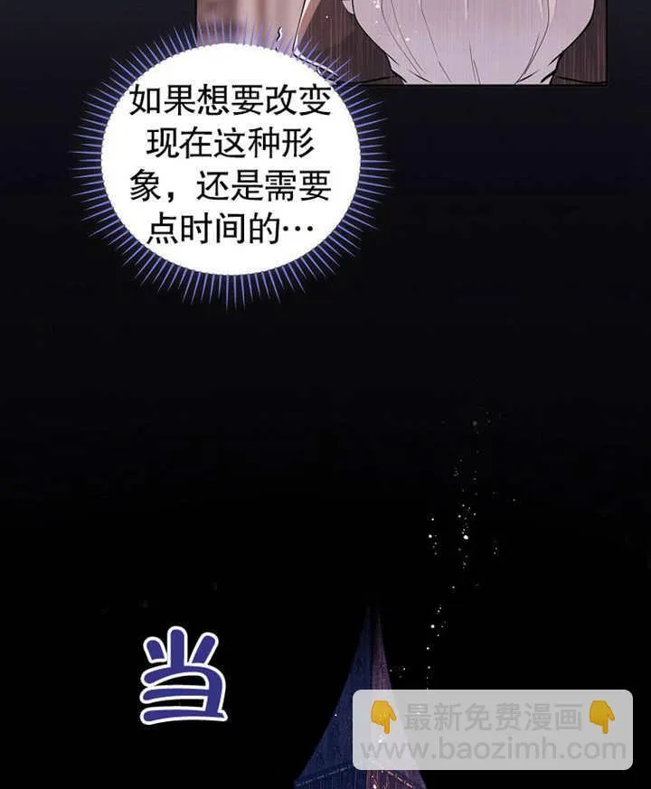 第01话116