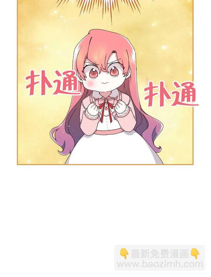 第05话45