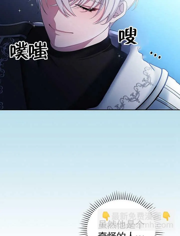 第09话78