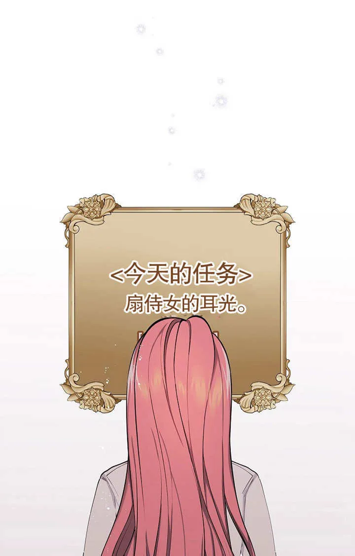 第01话130