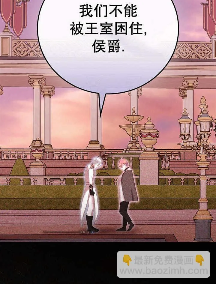 第15话66
