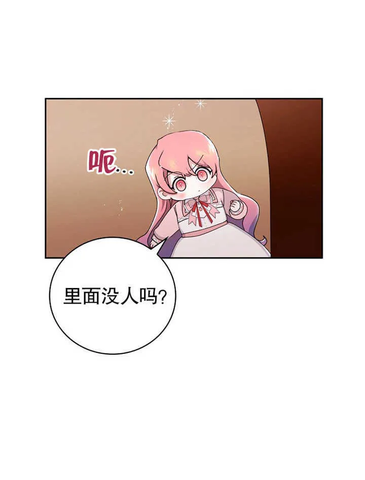 第05话2