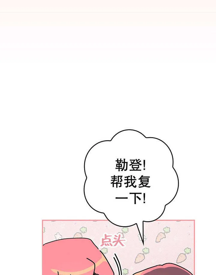 第24话25