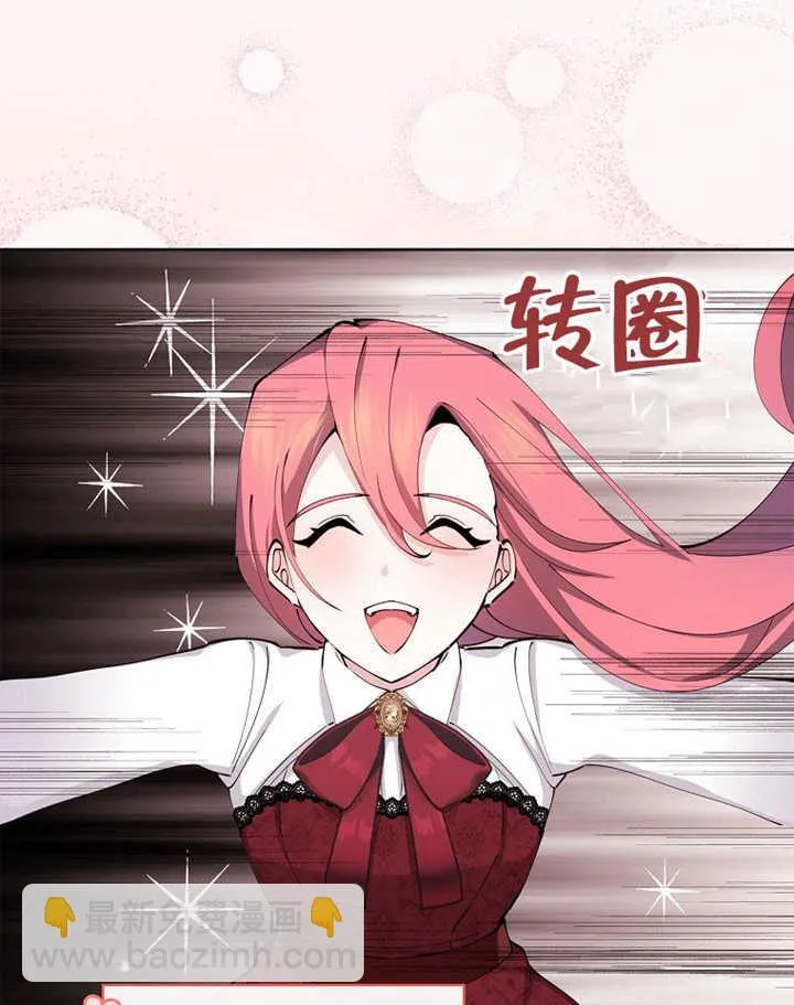 第01话71