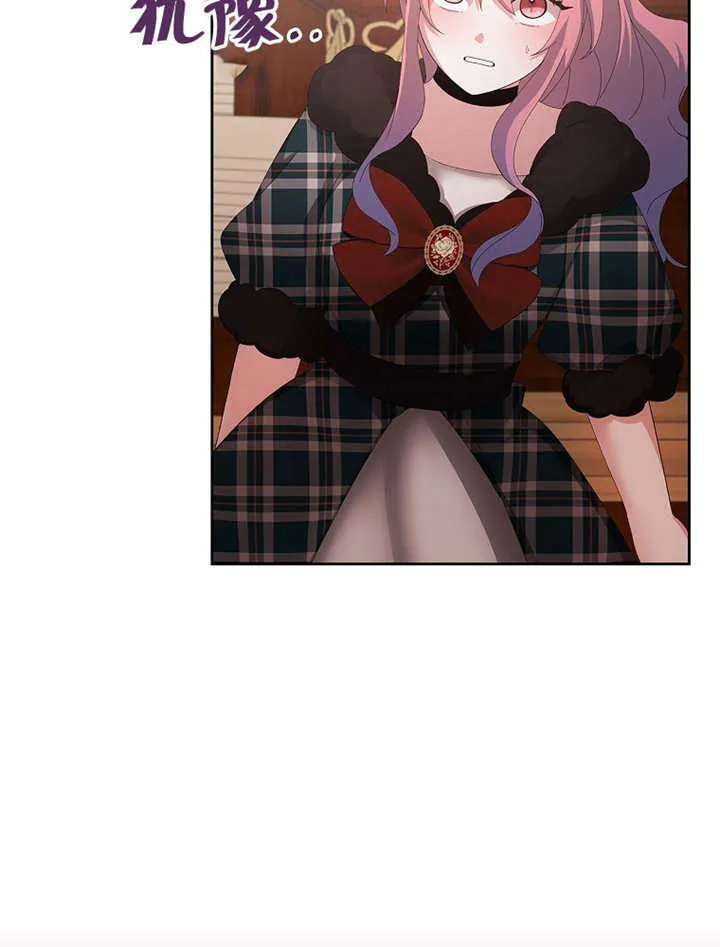 第25话5