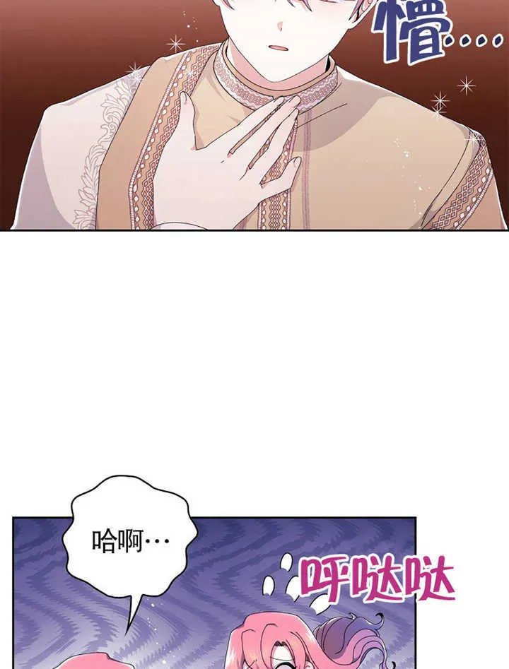 第05话11