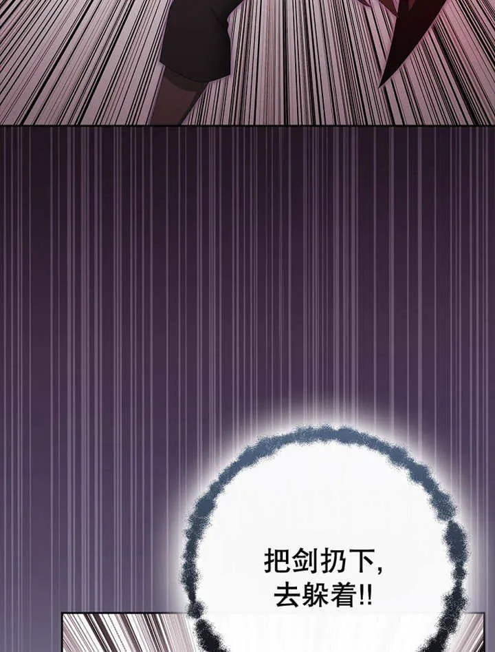 第15话2