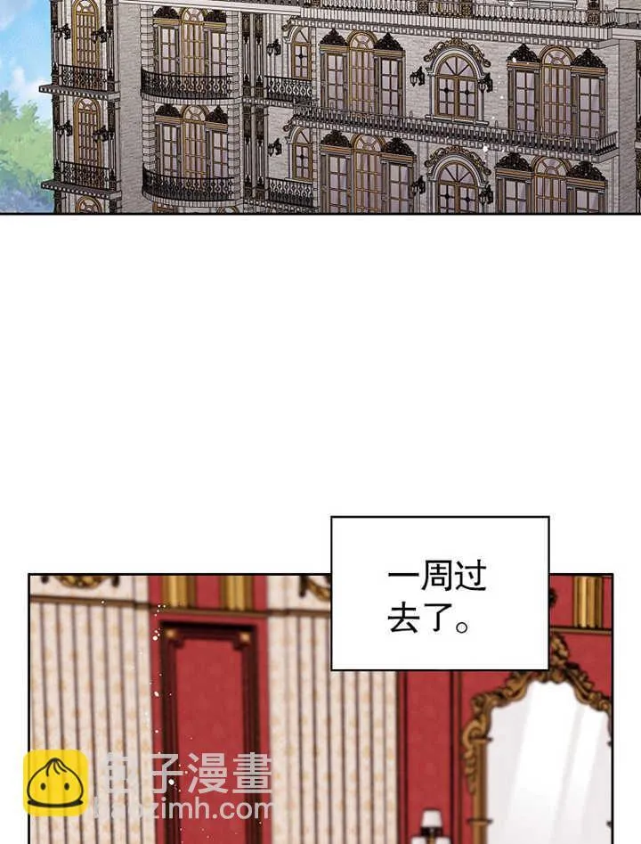 第06话55