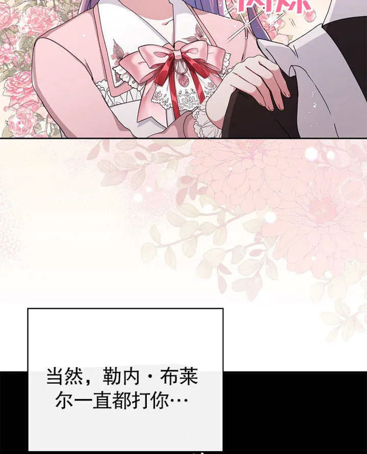 第04话100