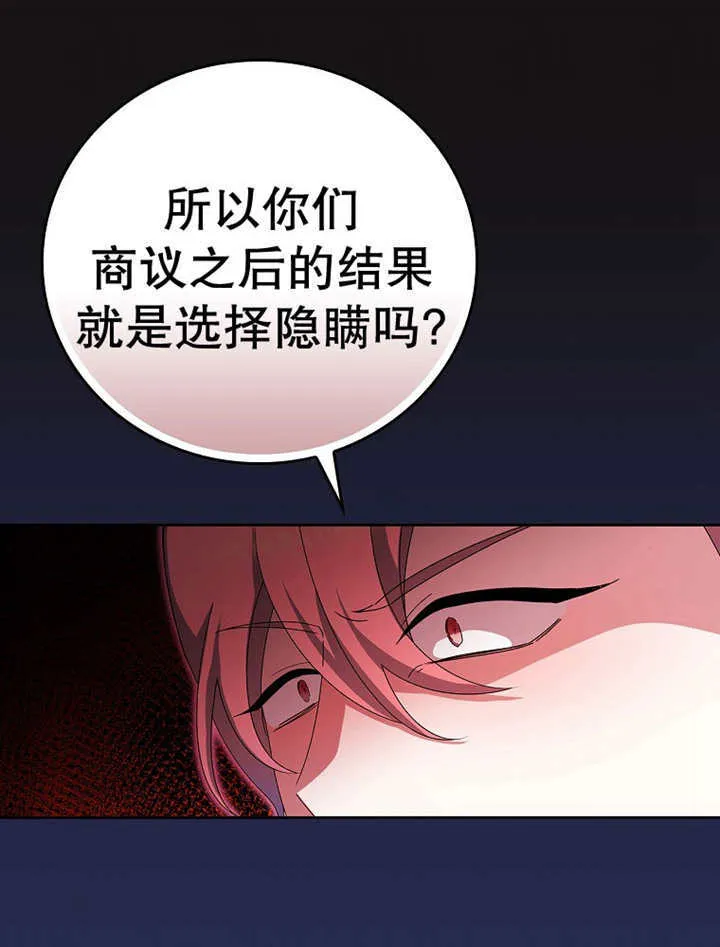 第15话63