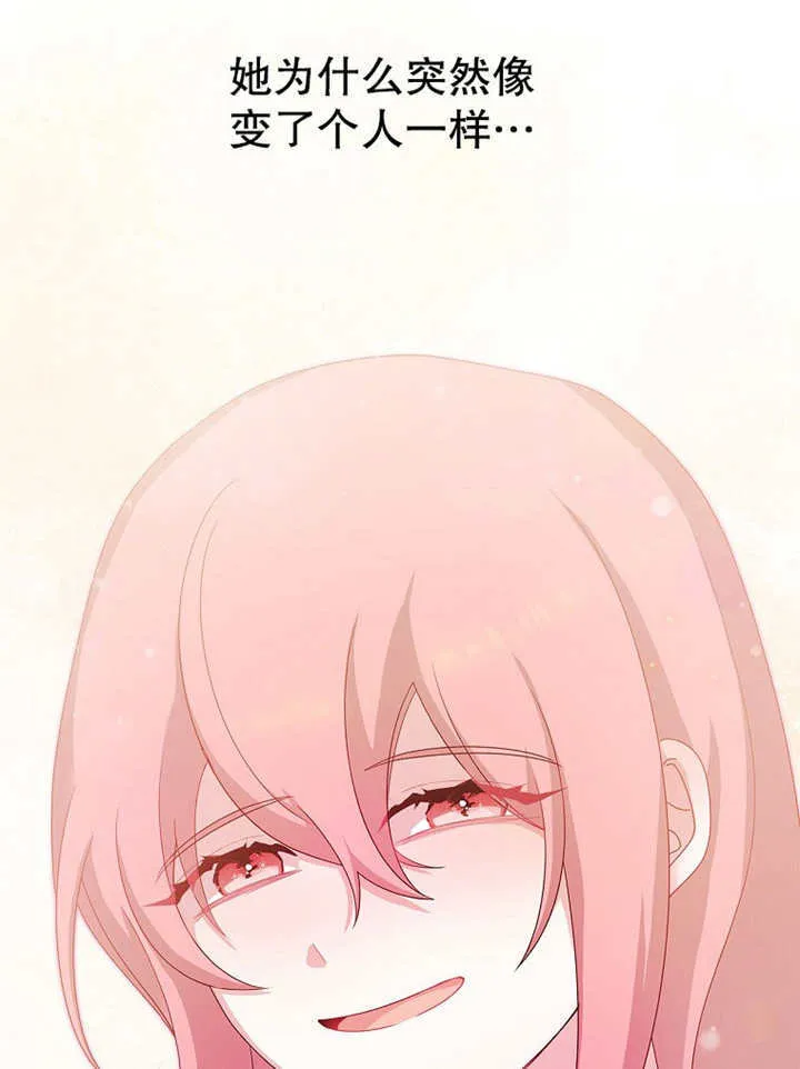 第18话96