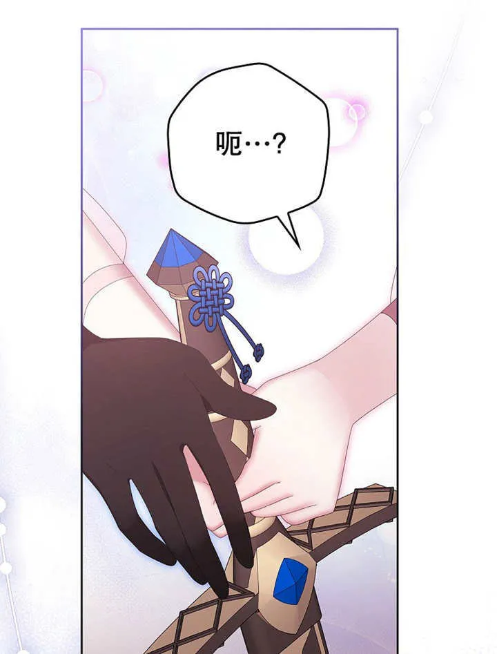 第15话17
