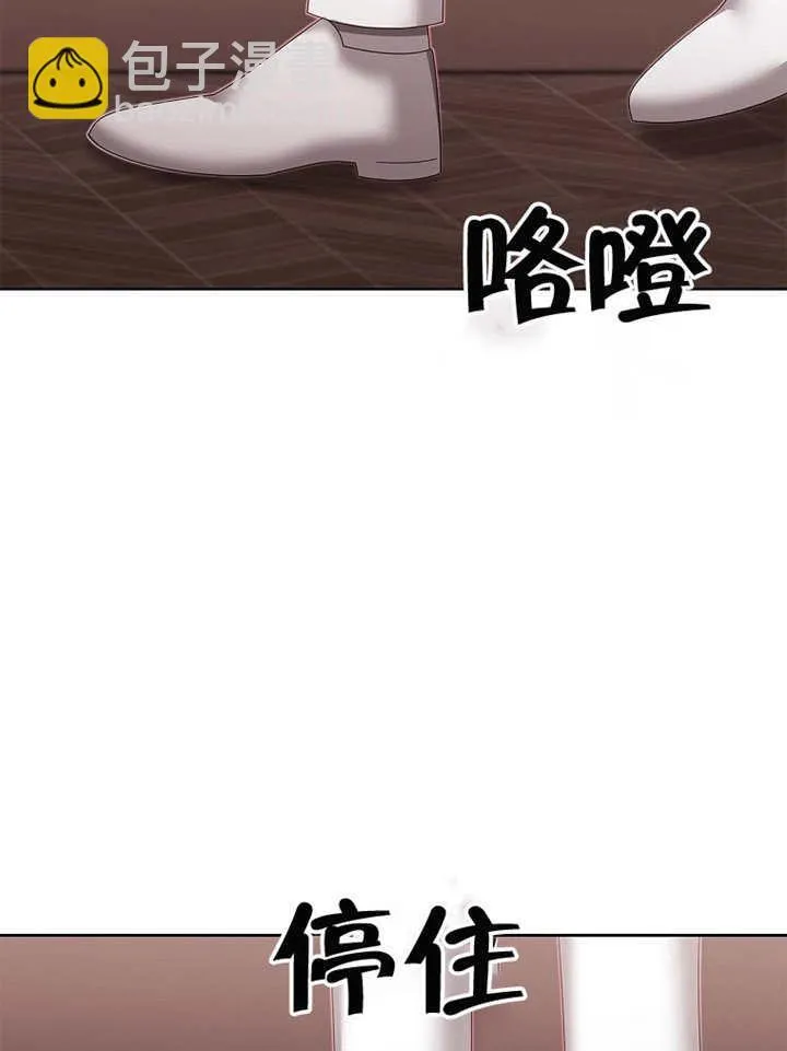第18话82