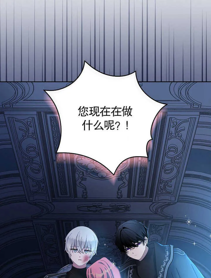 第09话108
