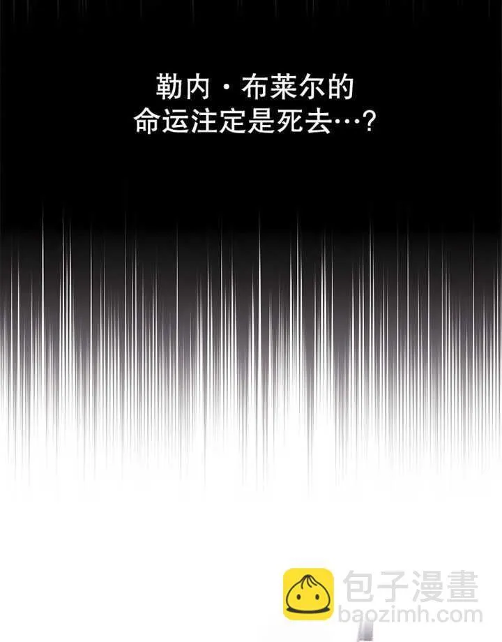 第12话125