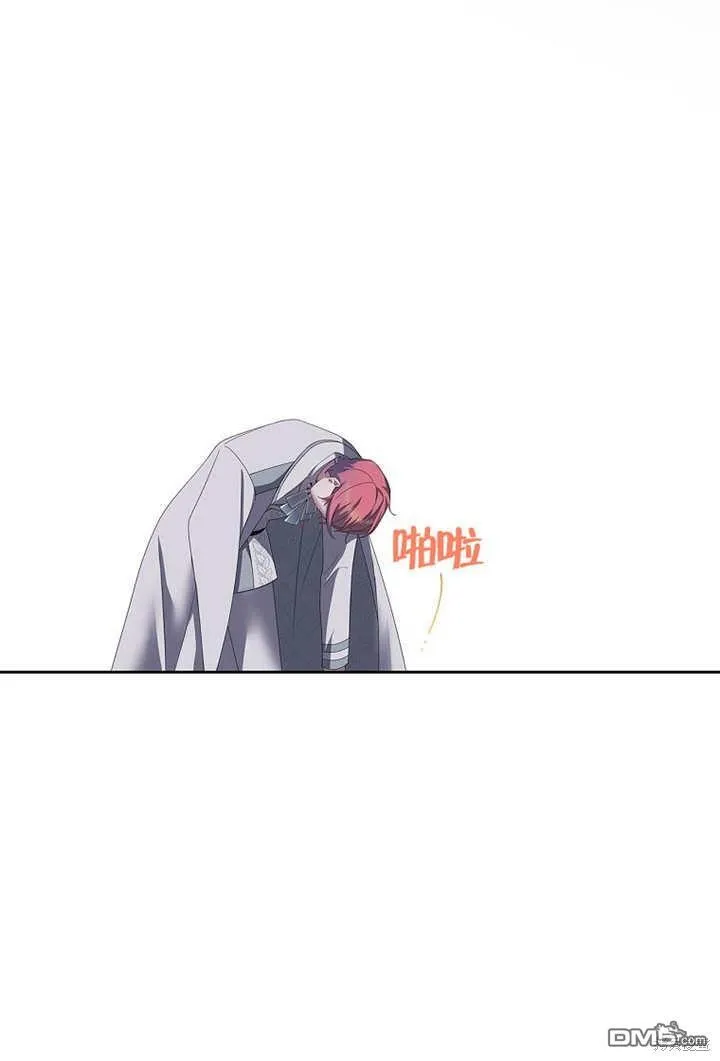 第23话8