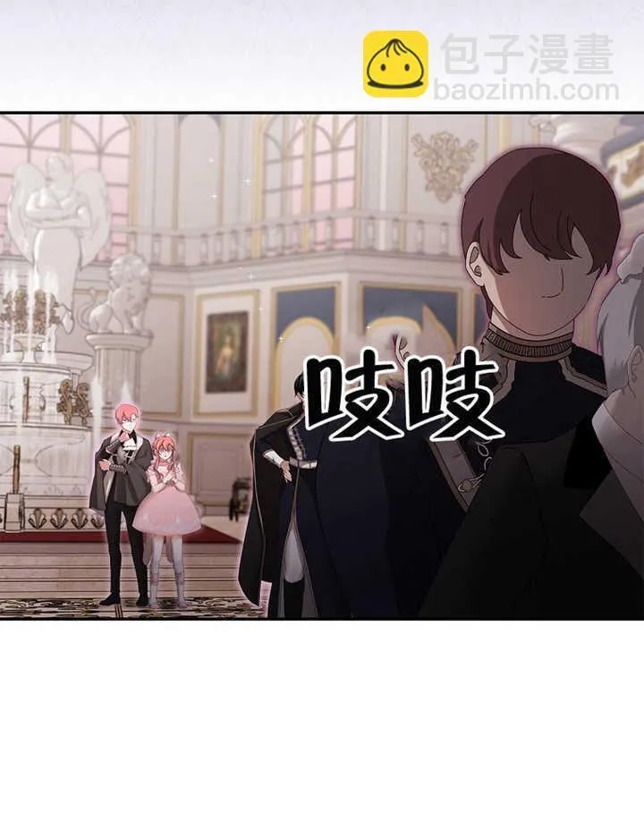 第11话44
