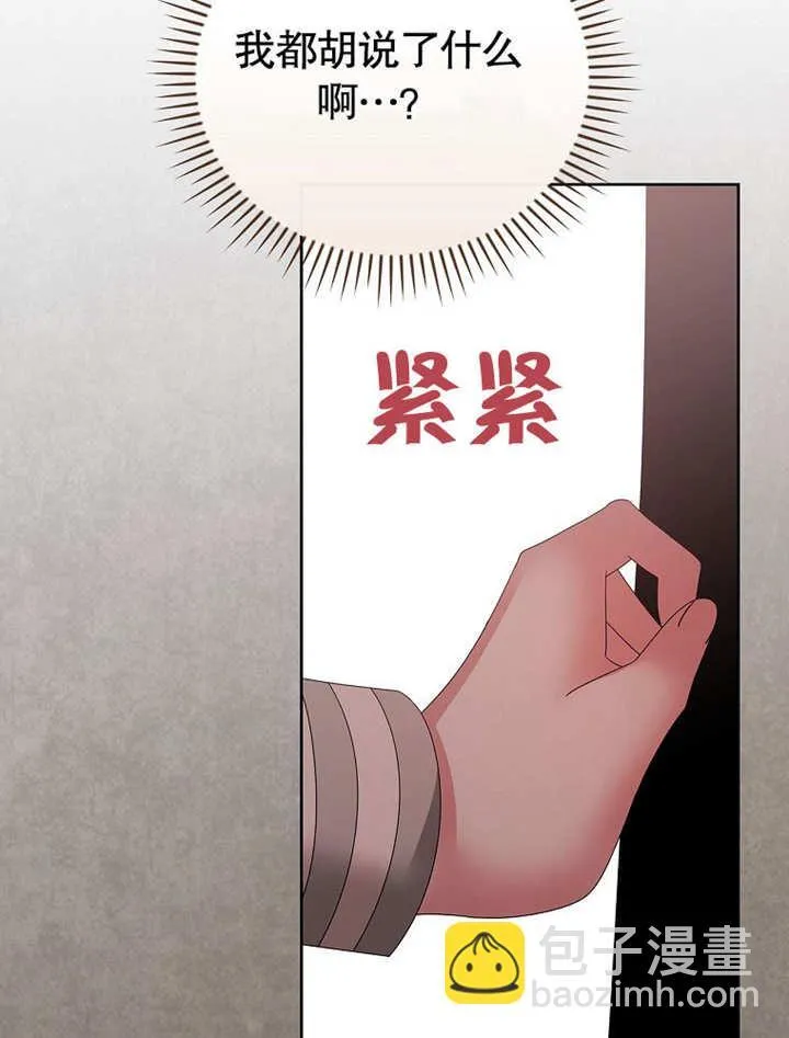 第22话123