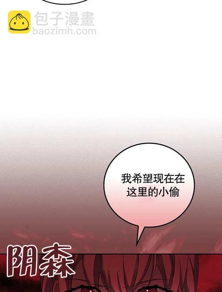 第25话89