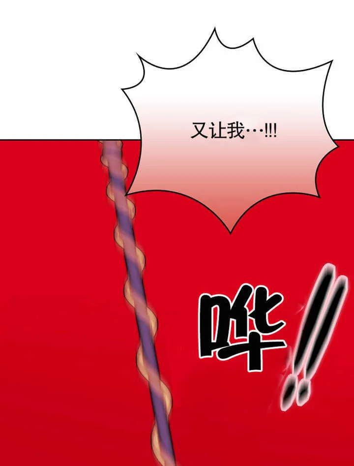 第10话67