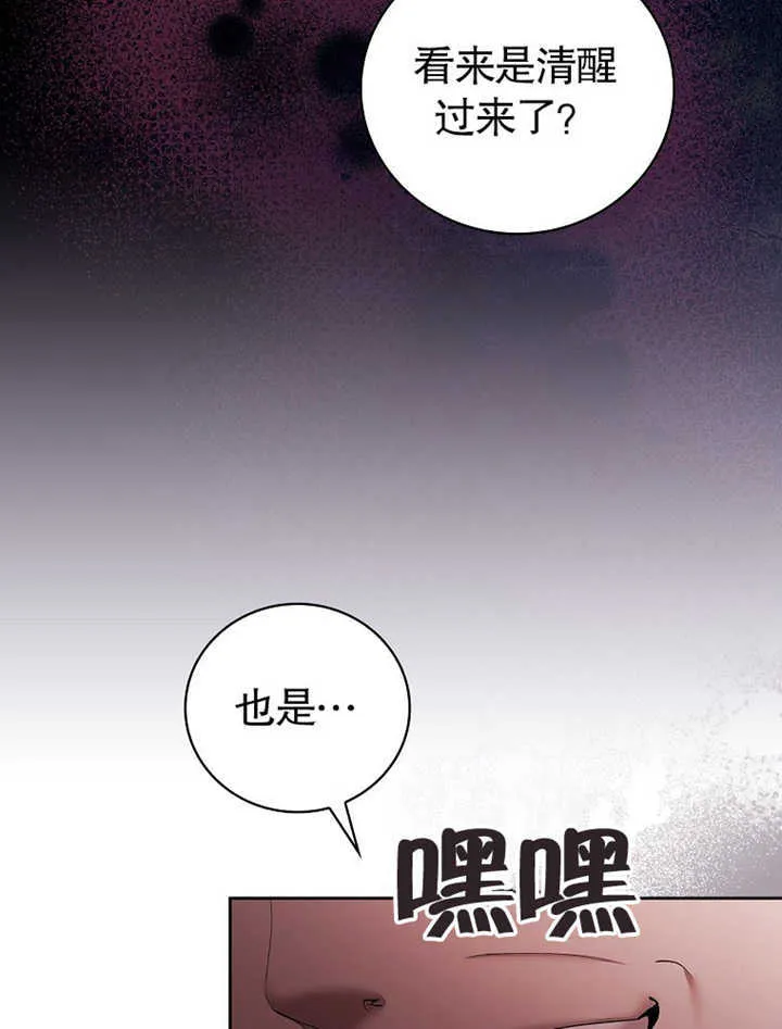 第10话41